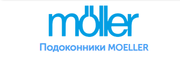MOELLER