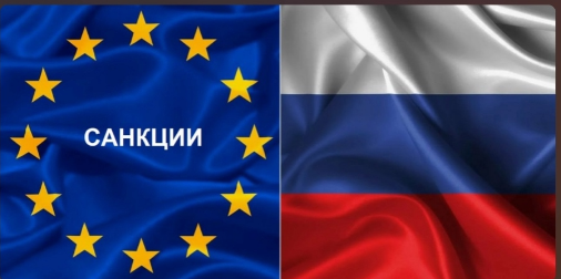 18-й пакет санкций ЕС: под ограничения попала вся европейская фурнитура 18-й пакет санкций ЕС: под ограничения попала вся европейская фурнитура